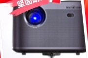 如何将视频投放到投影仪上？