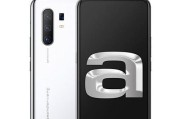 Y9svivo参数发布时间及详细介绍（Y9svivo参数揭晓）