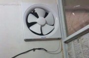 壁挂炉烟道外置窗户外如何处理？安装和安全指南是什么？