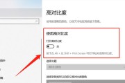 电脑桌面归纳小窗口怎么调（教你把桌面上的小窗口变成大图标）