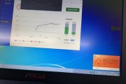 手机卡顿怎么办？四种处理方式教你秒解决（手机卡顿困扰烦恼？不用怕，四招帮你轻松应对！）