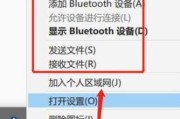 探寻找不到位置的原因（解析定位失败的因素及应对方法）