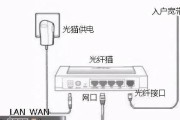 路由器管理页面没有无线设置怎么办？使用app能否解决设置问题？