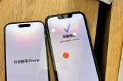 苹果手机图片迁移不全的原因是什么？