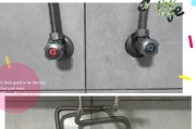 热水器阀体上的英文标识代表什么？
