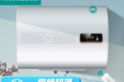 跟风扇一样的热水器叫什么？这种热水器有什么特点？
