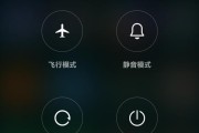 Win11连接AirPods的详细方法（如何在Windows11操作系统上连接和使用AirPods）
