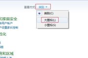 手机空间不足怎么办？解决苹果用户存储问题的有效方法！