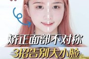 手机拍照出现大小脸是为什么？如何避免这种情况？