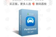 电脑系统排名（权威排行榜揭示）