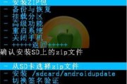 探究华为手机root工具的可行性及优劣势（以华为手机root工具为例）