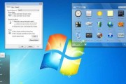 关闭Windows11更新的方法（如何阻止Windows11系统自动更新）