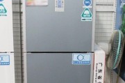 西门子冰箱e1故障原因是什么？如何维修？