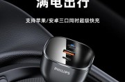 安卓通用的车载充电器应该选择哪个品牌？它们的特点是什么？