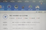 电脑显卡连接音响无声音怎么处理？解决方法是什么？