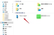 手机来电视频——重塑通话体验（提升沟通时的视听感受，以及设置步骤）
