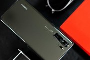 华为P30Pro首发价格公布（华为P30Pro登场）