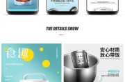 志高投影仪的操作方法是什么？