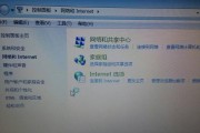 解决台式电脑无法连接网络的问题（网络故障的原因及解决方法）