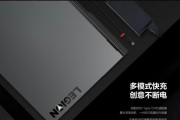 宿舍电脑配置不断电会有什么影响？