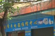 集成灶烟道漏油怎么办？烟道漏油维修方法有哪些？