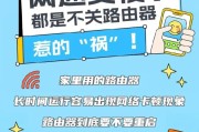 路由器指示灯不亮怎么办？如何判断故障？