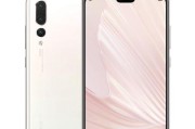 华为mate20pro与p20pro参数对比？哪个更值得购买？