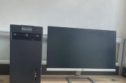 联想电脑开机步骤详解（轻松学会联想电脑的开机方法）