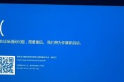 Windows10蓝屏错误如何排查？有哪些有效的解决措施？