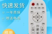 电视机遥控器坏了怎么办？遥控器故障解决方法是什么？