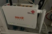 装网线送的机顶盒是什么？