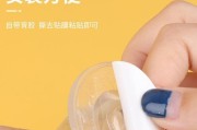 机顶盒固定贴的正确贴法视频教程在哪里找？操作过程中常见问题有哪些？