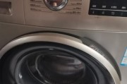 深入了解海尔洗衣机故障码FR的含义（探索FR故障码原因及解决方案）