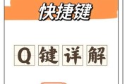 佳能相机拍摄柔和视频的技巧是什么？需要调整哪些设置？