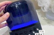 创新音箱加蓝牙怎么连接？连接步骤是什么？