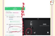 苹果13新机铃声设置方法是什么？如何自定义铃声？