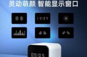 小米音箱与电视连接步骤是什么？