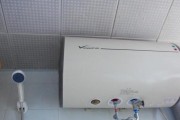 以电加热热水器维修指南（解决热水器故障的简易方法）