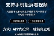 4k电视盒子叫什么名字？如何选购？