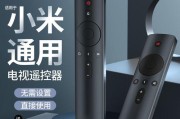 机顶盒改成三网通用的方法是什么？改成三网通用后需要注意什么？