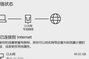 如何解决Caffe运行过程中出现的报错问题？