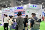 阳光电源与大连化物所合作情况如何？合作带来了哪些成果？