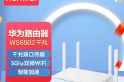 联通千兆路由器设置麻烦吗？价格是多少？