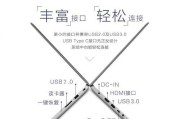 联想ideapad320光驱开启方法是什么？
