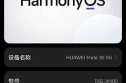 哪款手机网速最快最稳定？2024年最新评测结果揭晓！