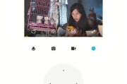 小米监控（了解小米监控如何与手机连接，实现远程监控与保护）