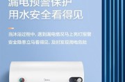 快热式电热水器不加热怎么办？不加热原因有哪些？