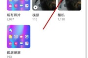 华为手机怎么辨别是不是新机？教你几个简单方法