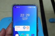 真我手机系统怎么样？用户体验和功能特点是什么？