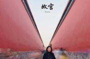 如何找到能准时拍照的手机软件？使用效果如何？